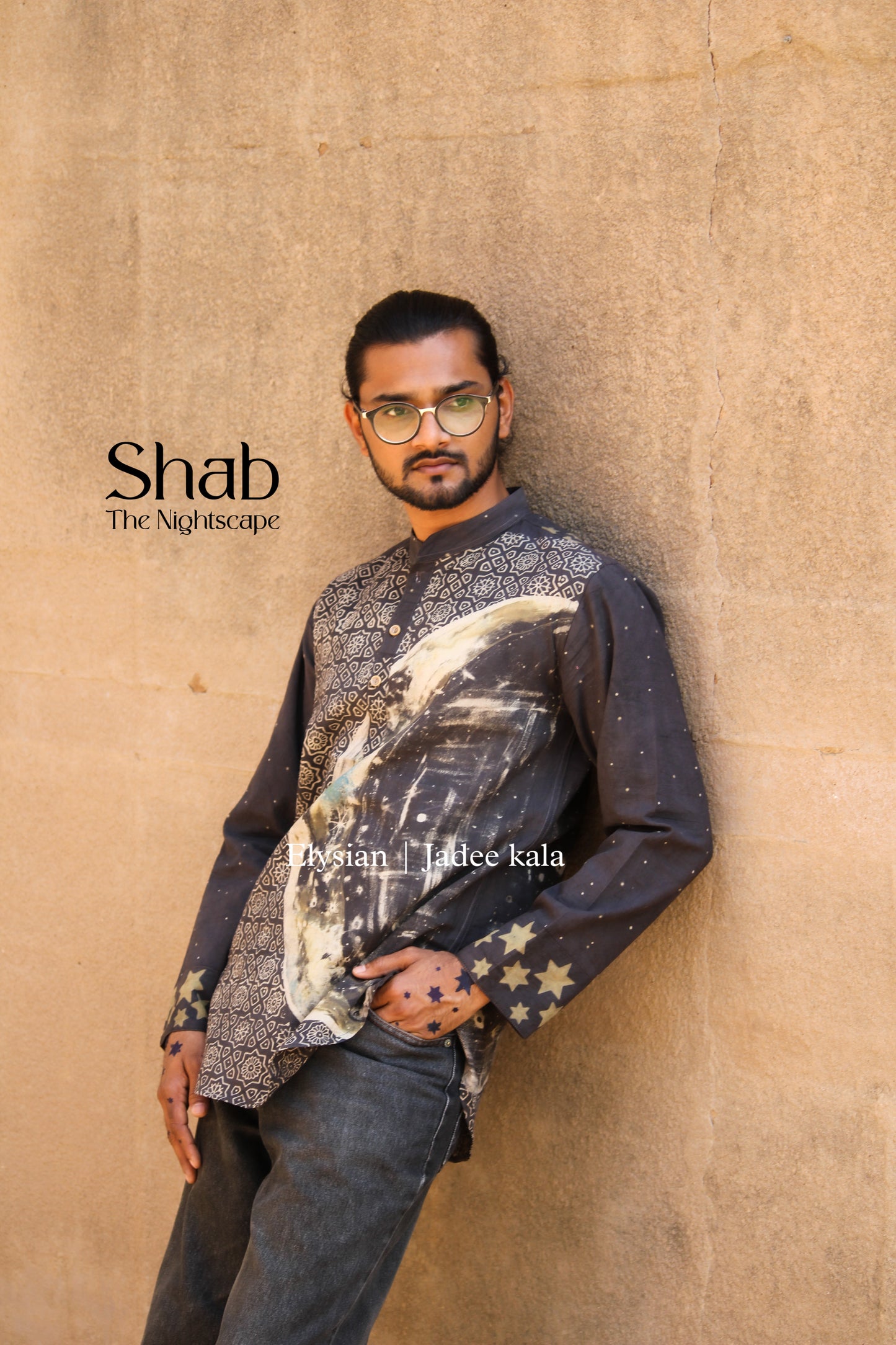 “SHAB” (The Nightscape)