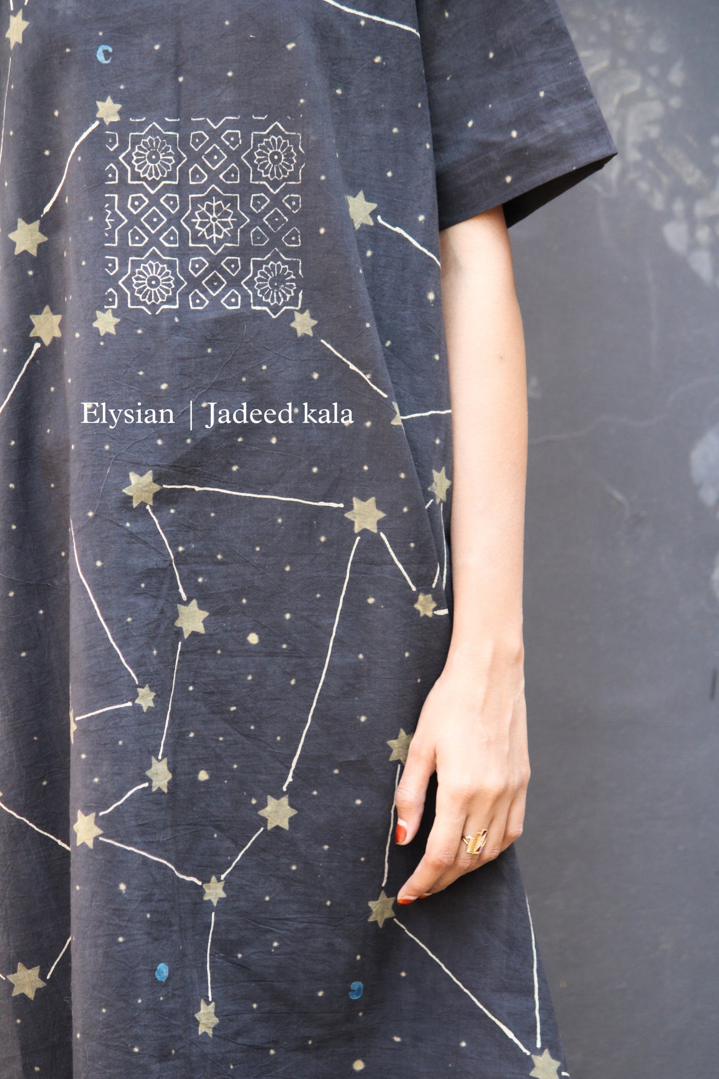 “SHAB” (The Nightscape)